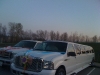 suvlimo1